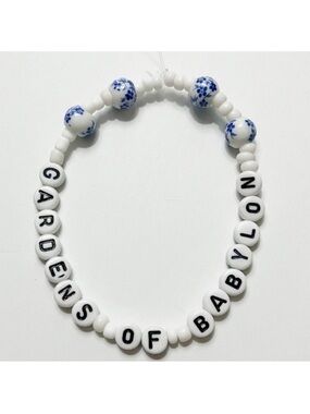 Taylor Swift Eras Tour Friendship Bracelet Gardens Of Babylon (Cowboy Like Me)